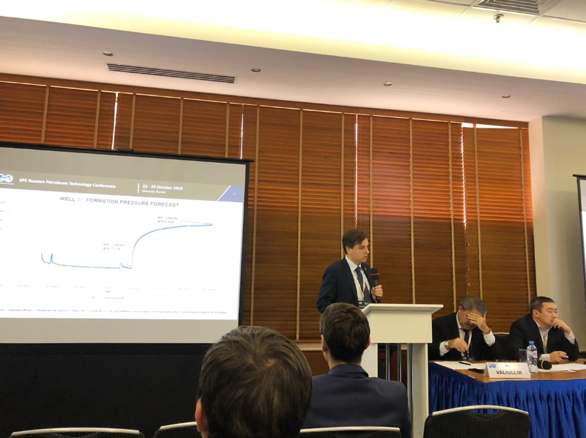 SPE MOSCOW CONFERENCE 2019 SPE Russian Petroleum Technology Conference